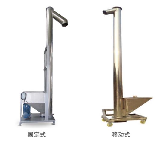 廊坊螺旋提升機