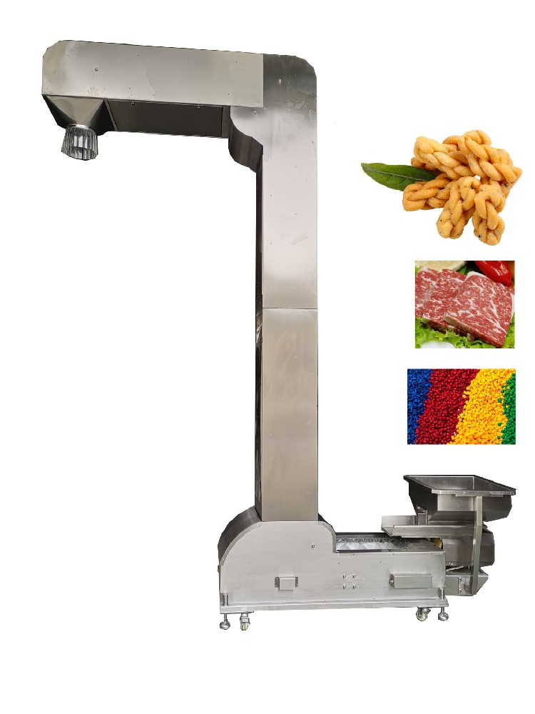 安新Z型上料機